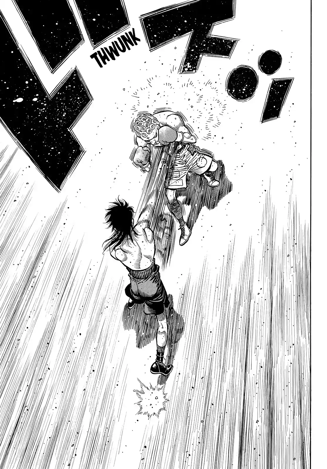 Hajime No Ippo Chapter 1452