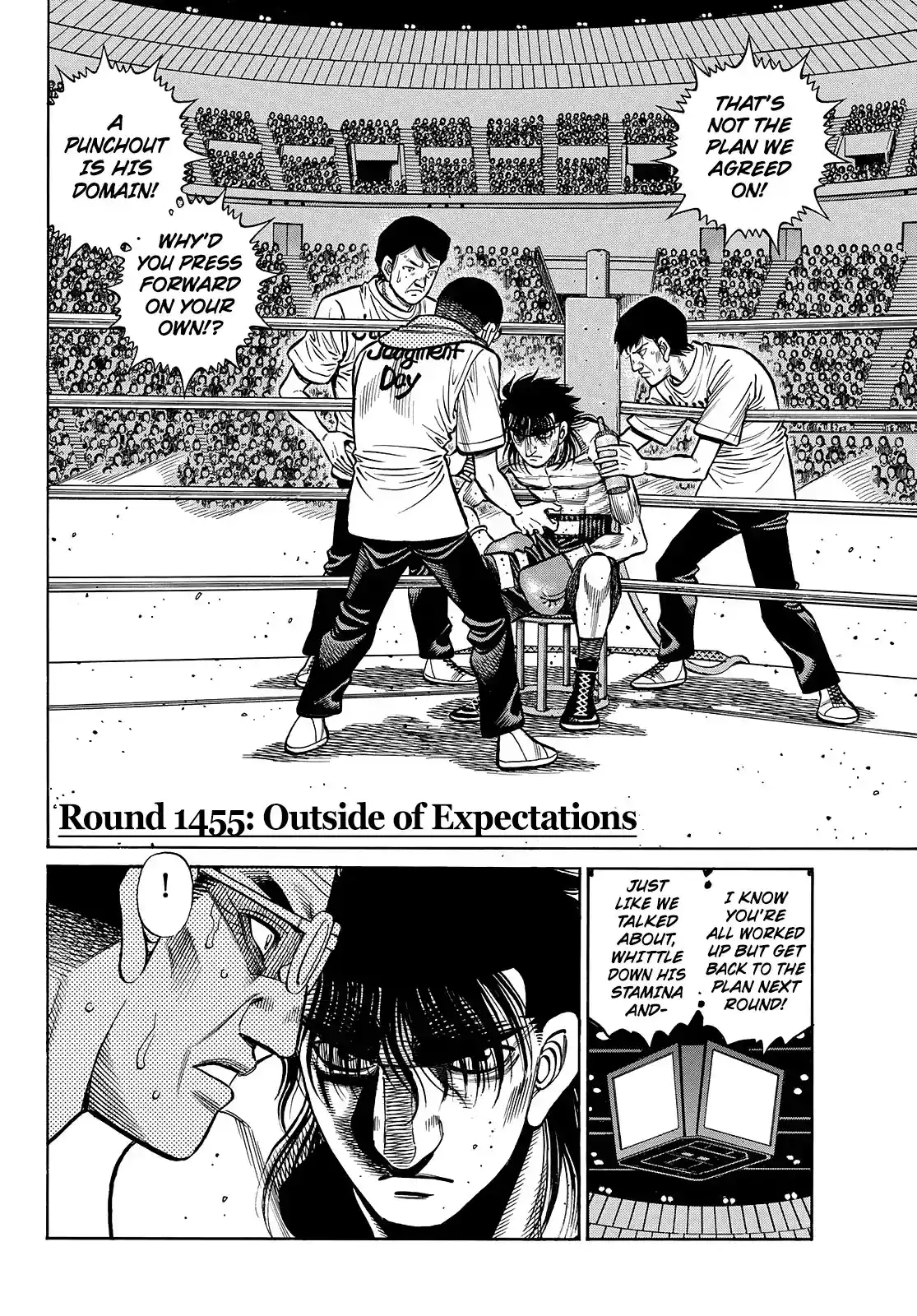 Hajime no Ippo Chapter 1455