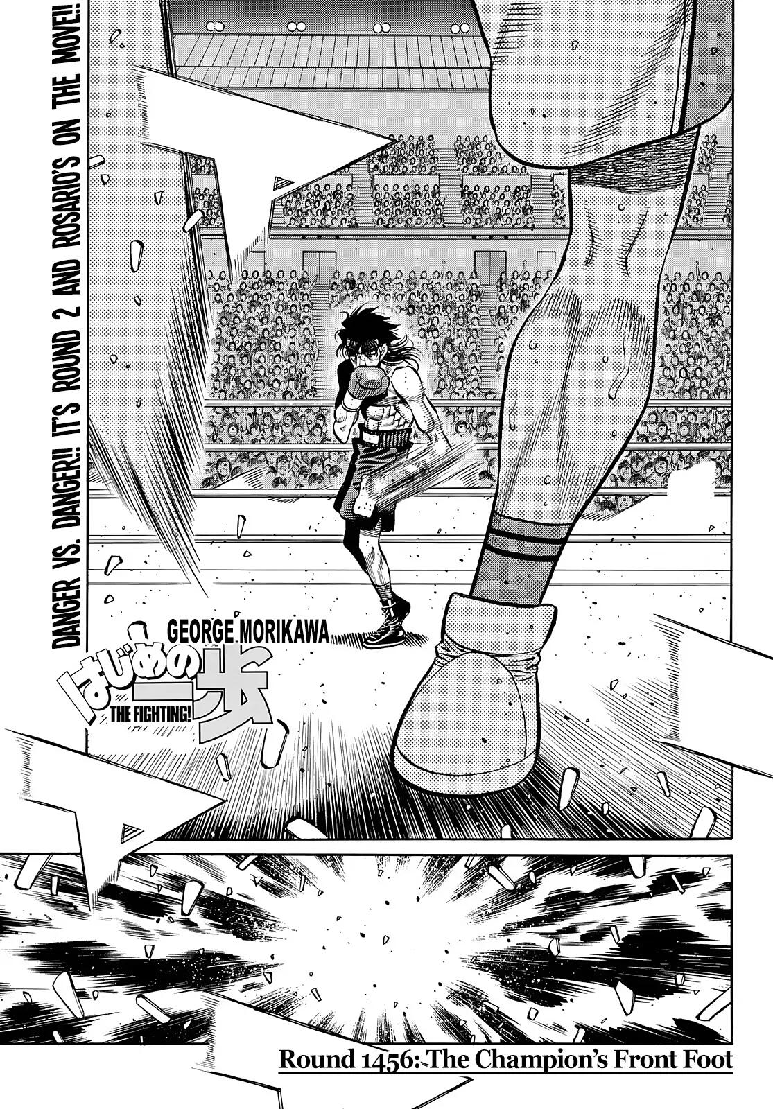 Hajime no Ippo Chapter 1456