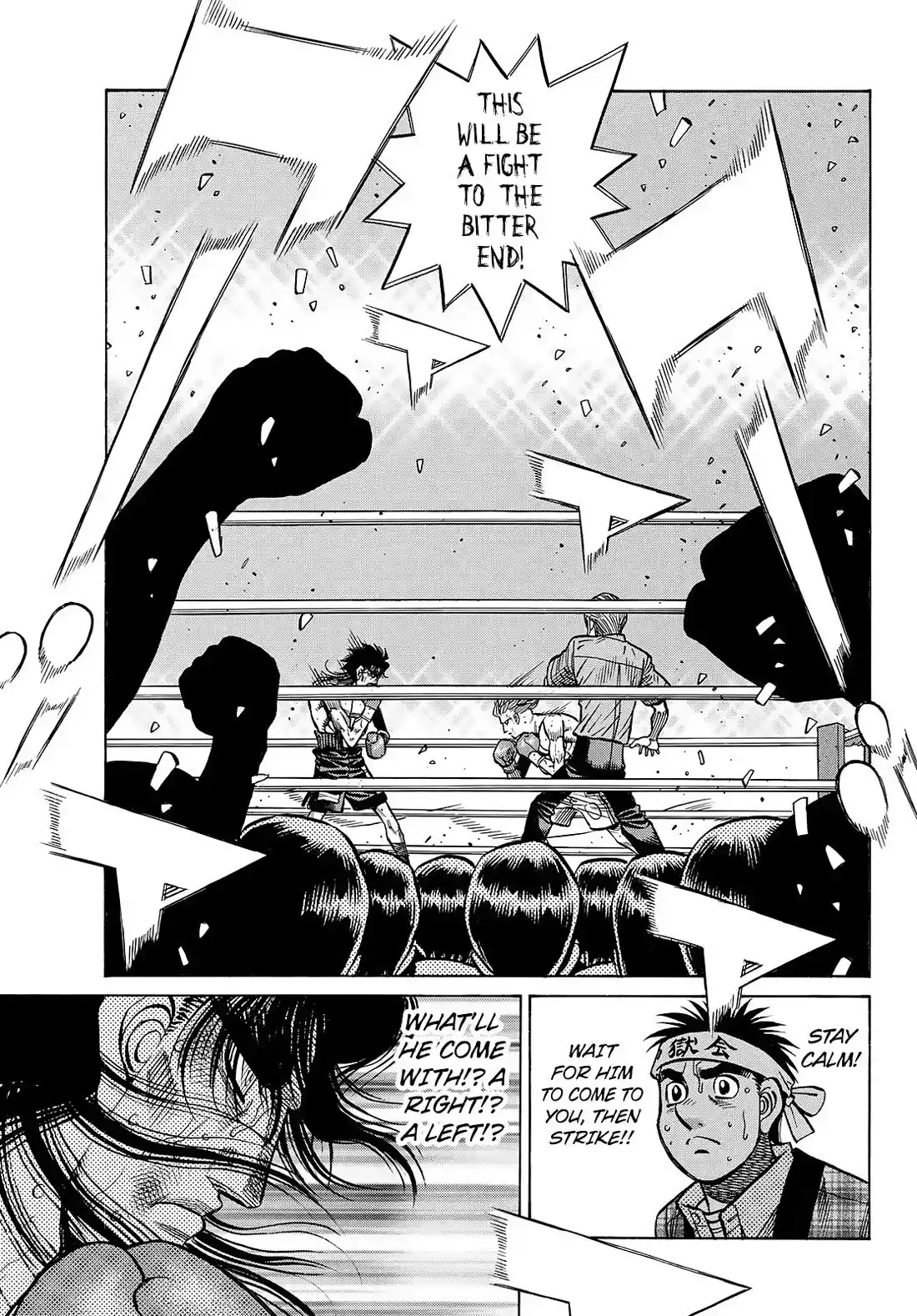 Hajime no Ippo Chapter 1463