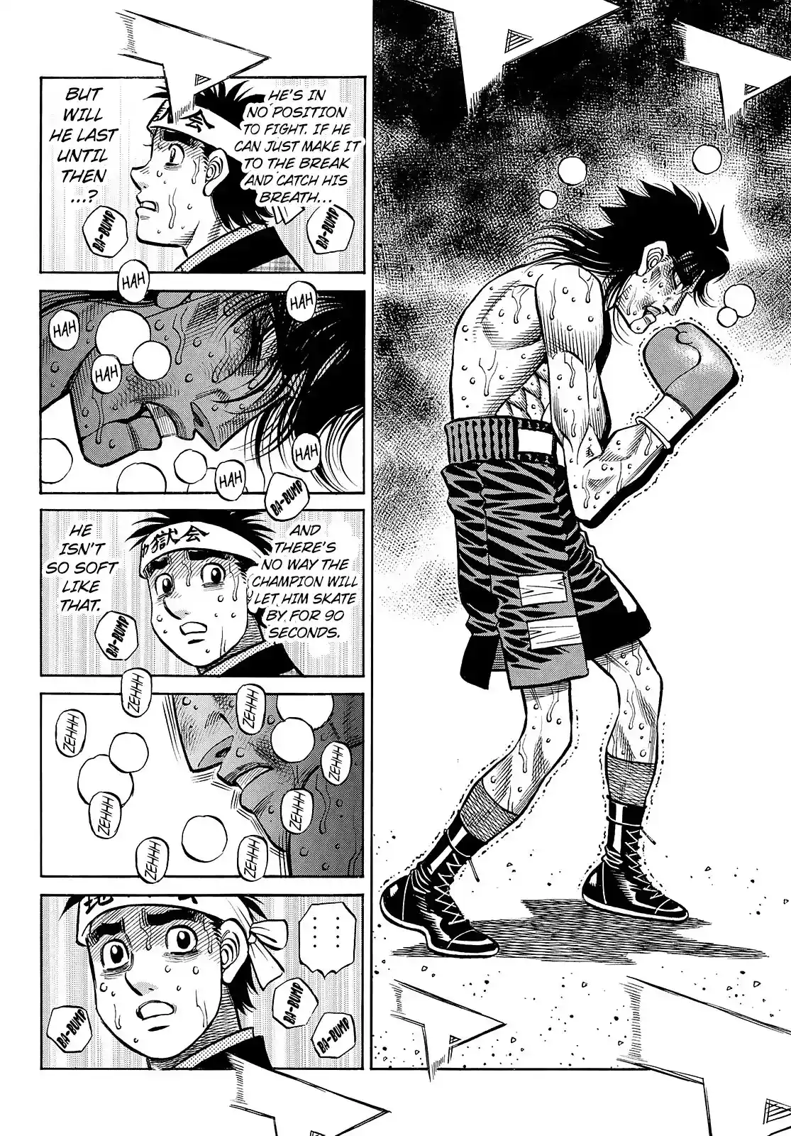 Hajime no Ippo Chapter 1473