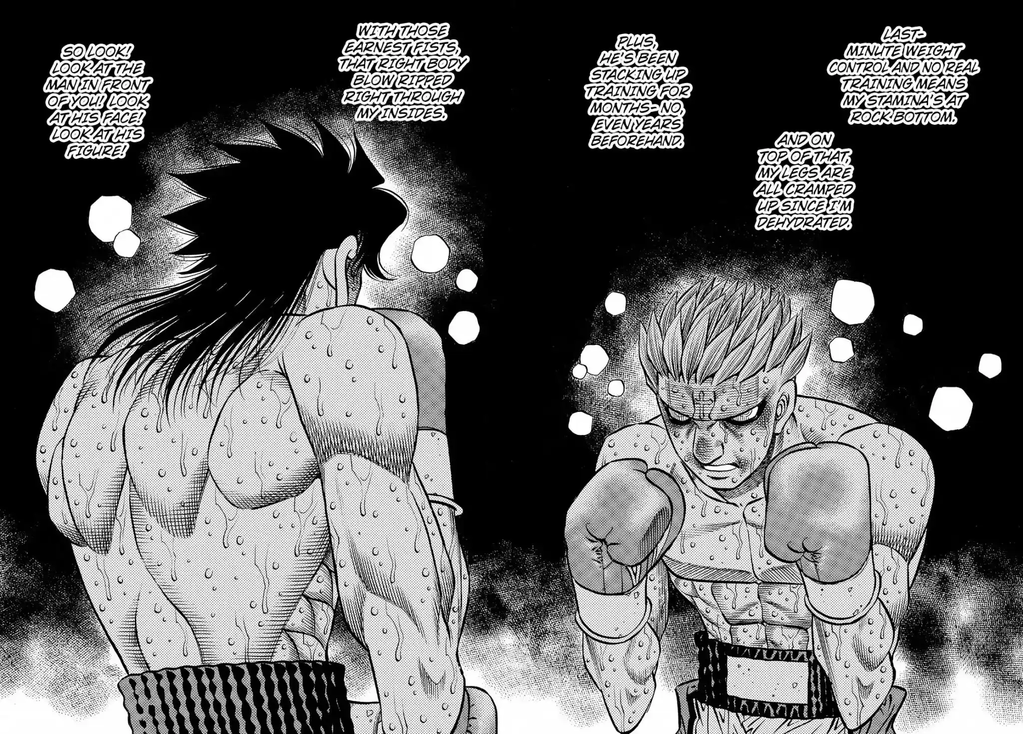 Hajime no Ippo Chapter 1473