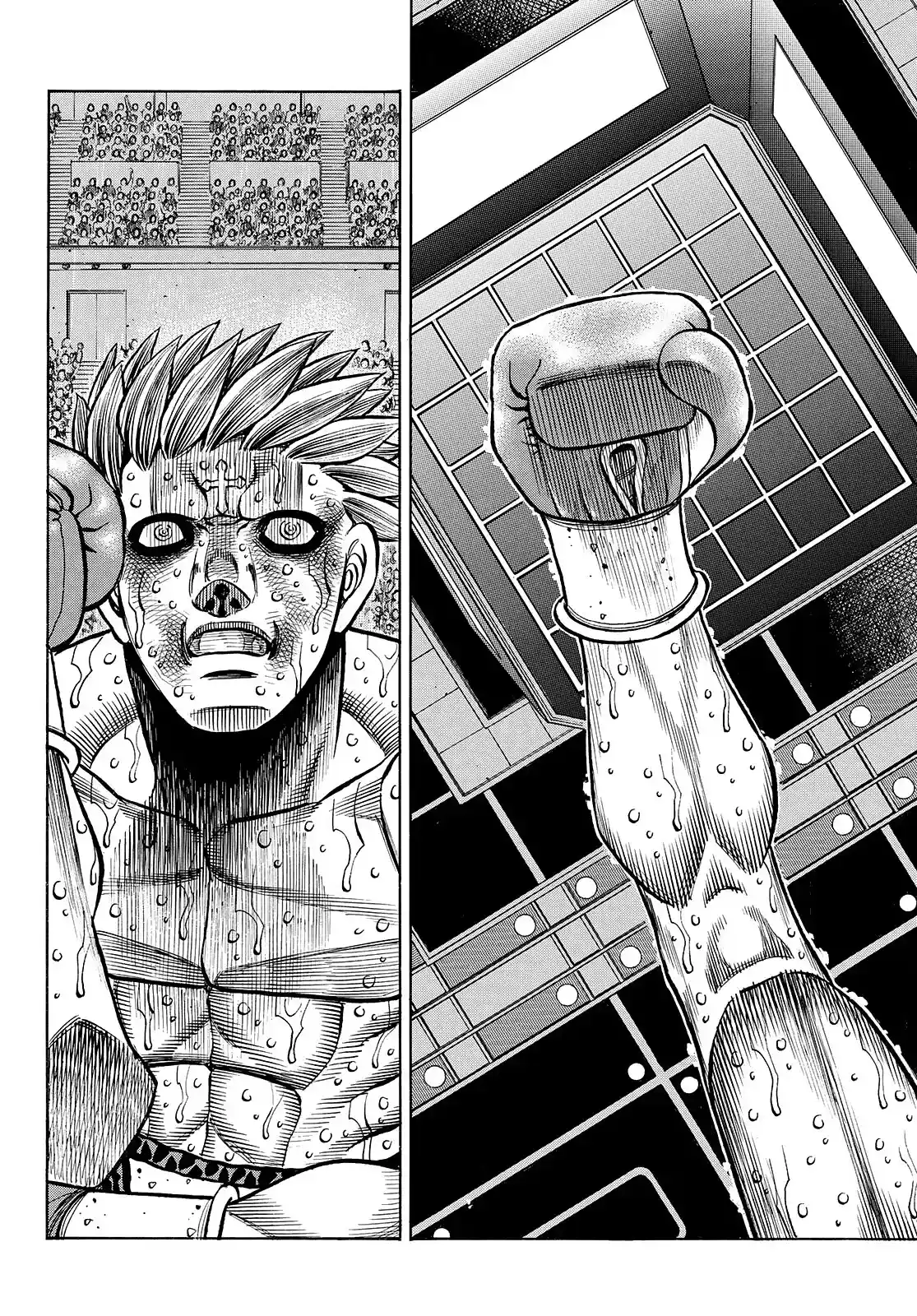 Hajime no Ippo Chapter 1475