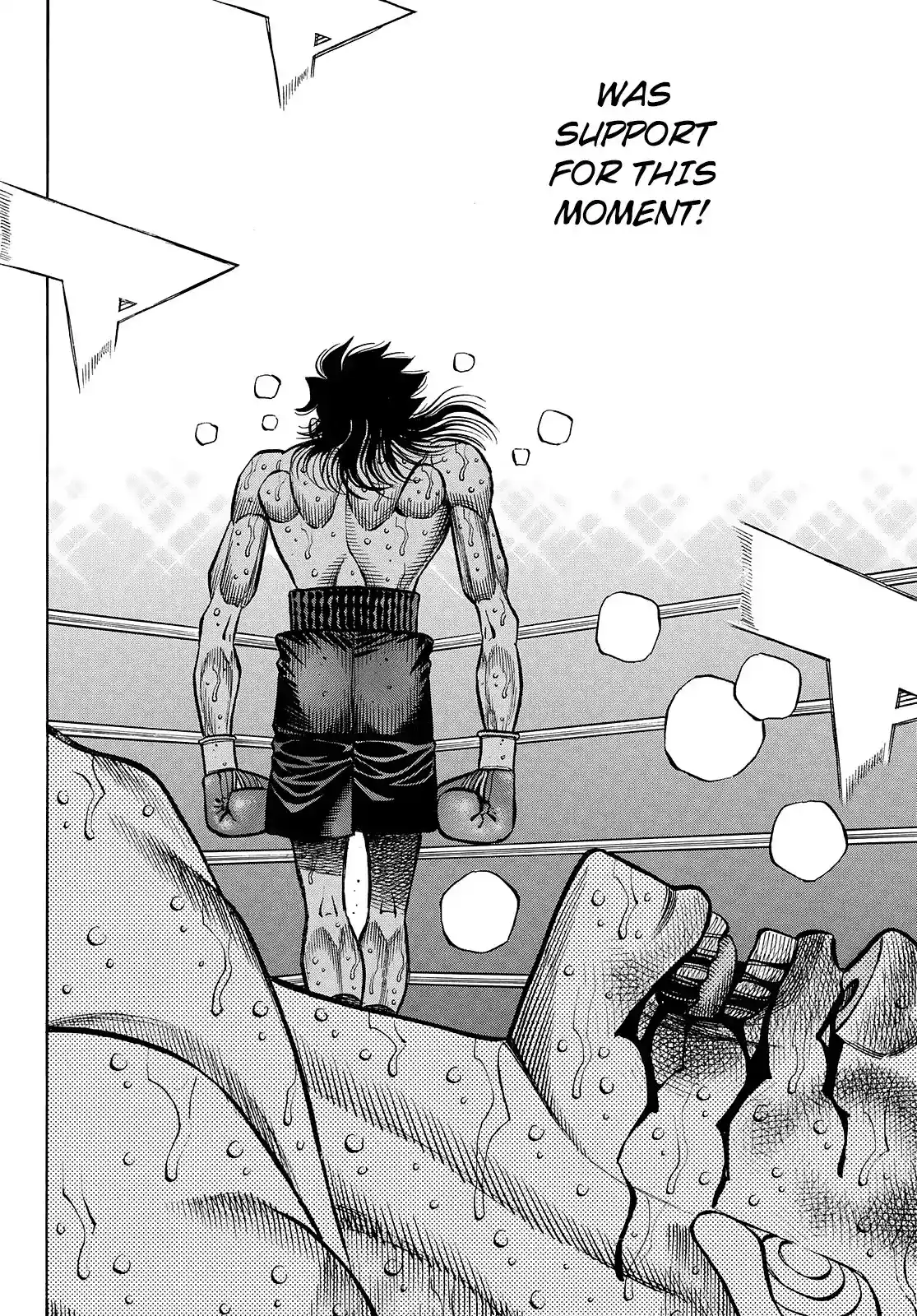 Hajime no Ippo Chapter 1475