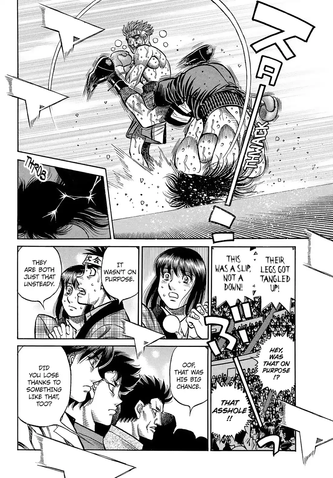 Hajime no Ippo Chapter 1476