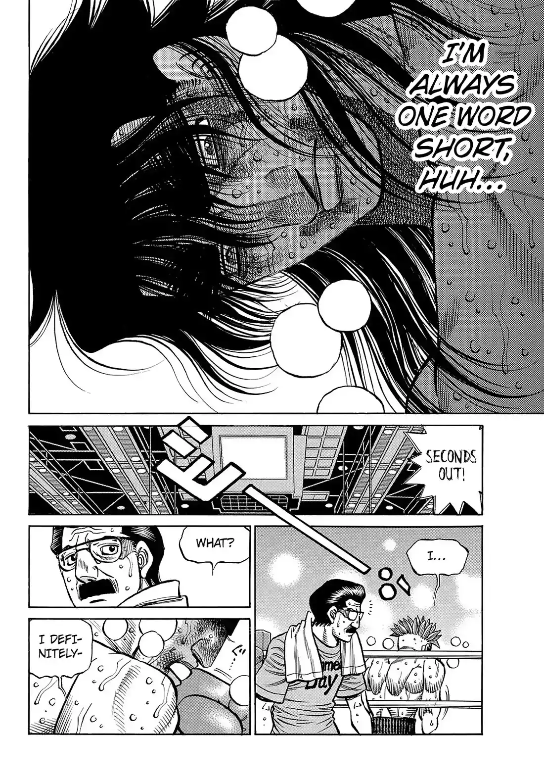 Hajime no Ippo Chapter 1476