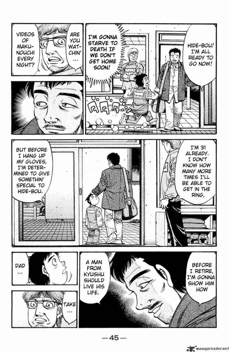 Hajime No Ippo Chapter 630.2