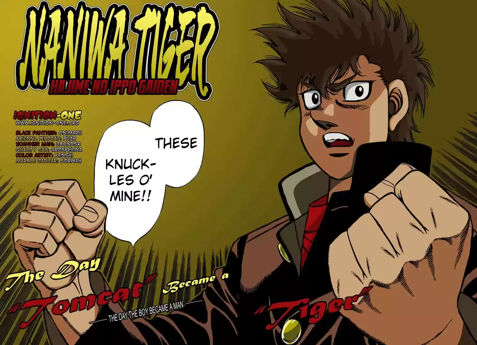 Hajime no Ippo Chapter 806.5