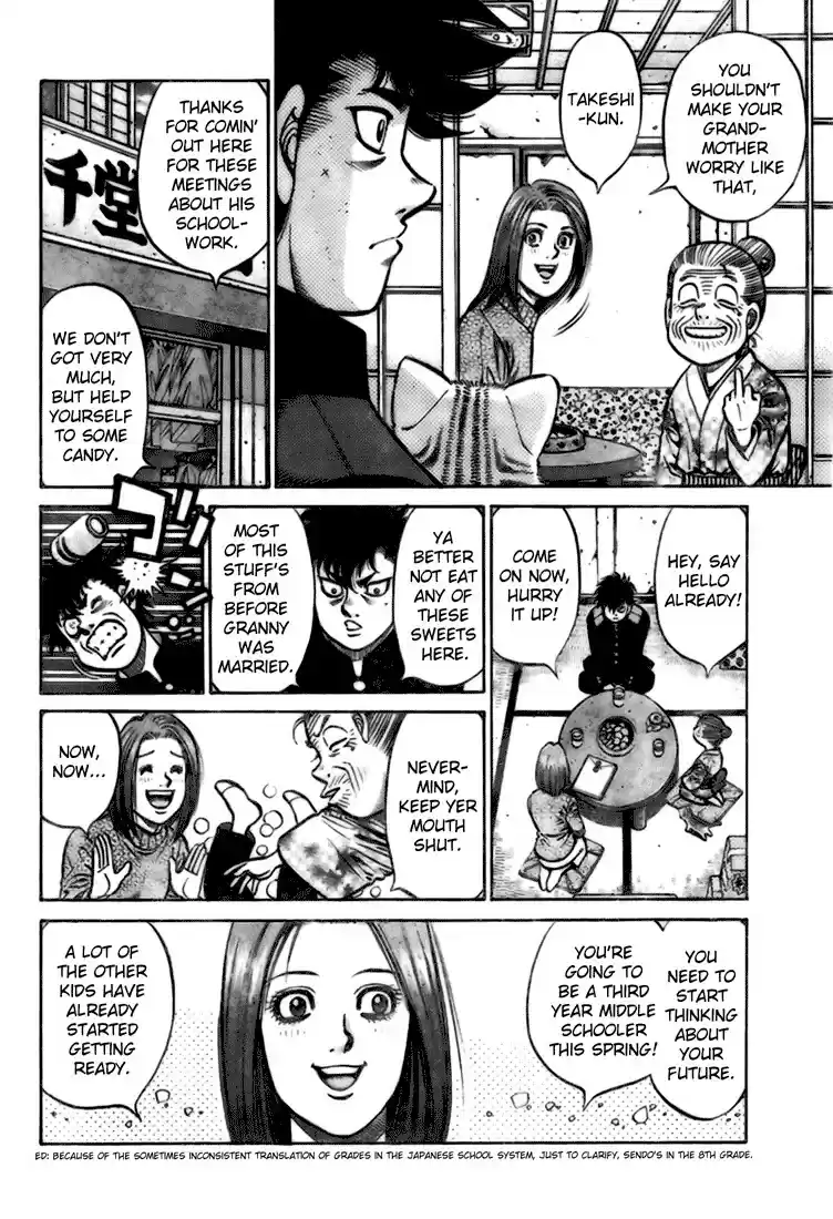 Hajime no Ippo Chapter 806.5