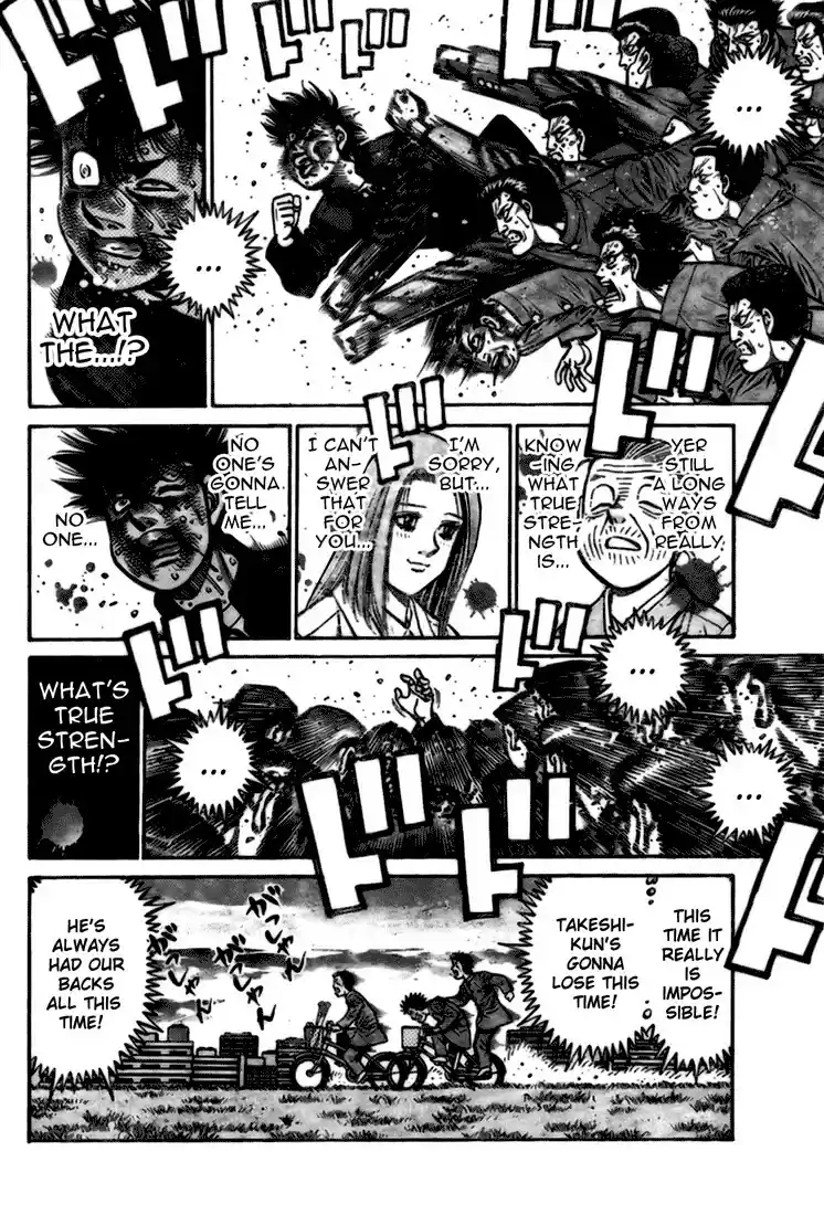 Hajime no Ippo Chapter 806.5