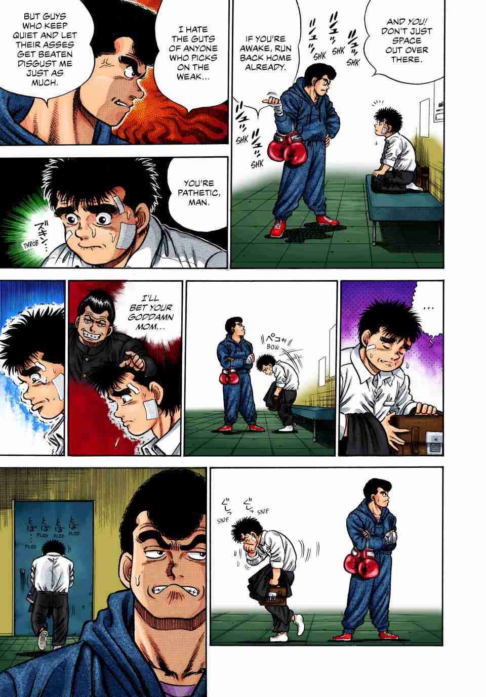 Hajime no Ippo (Fan Colored) 1