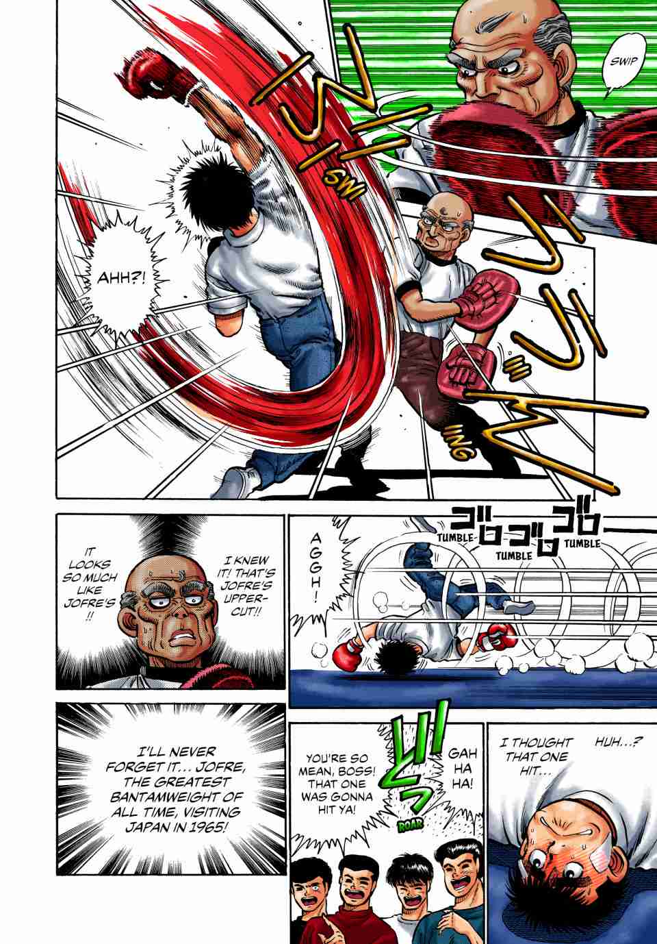 Hajime no Ippo (Fan Colored) 5