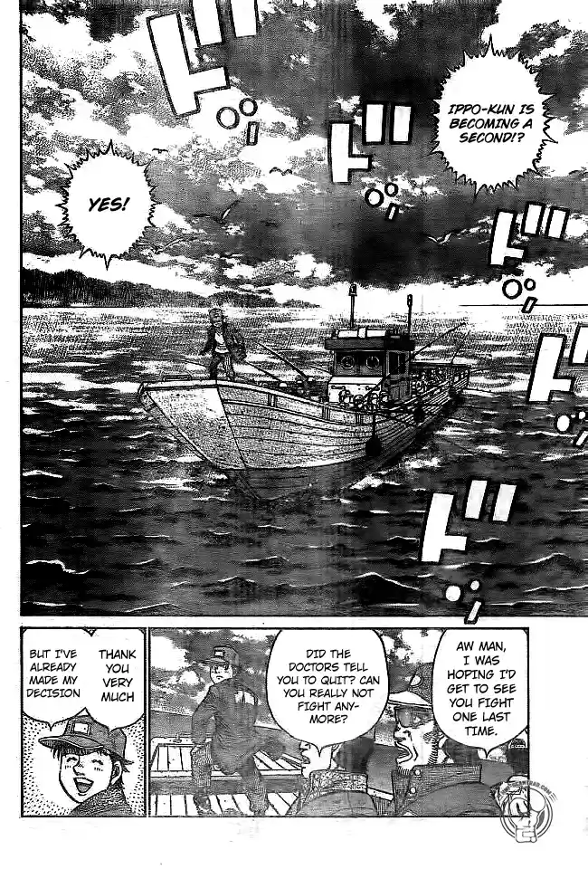 Hajime no Ippo Vol. 121 Ch. 1217 Saisen