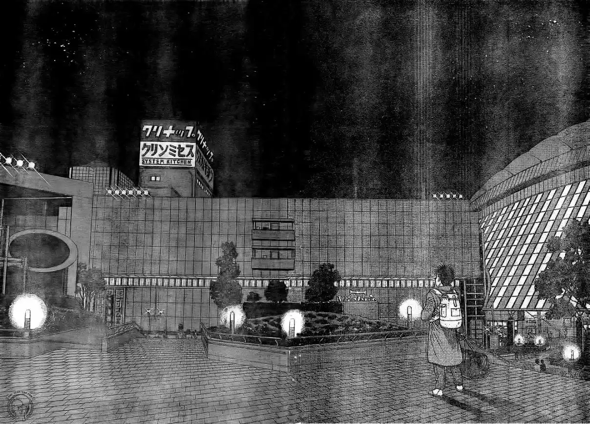 Hajime no Ippo Vol. 121 Ch. 1217 Saisen