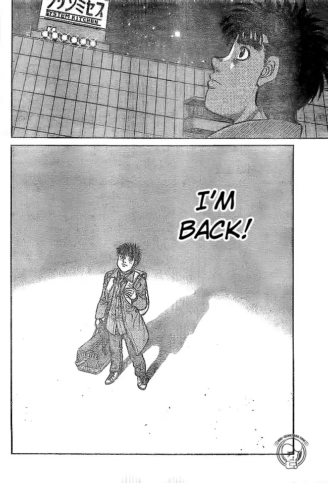 Hajime no Ippo Vol. 121 Ch. 1217 Saisen