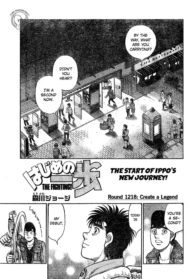 Hajime no Ippo Vol. 121 Ch. 1218 Create a Legend