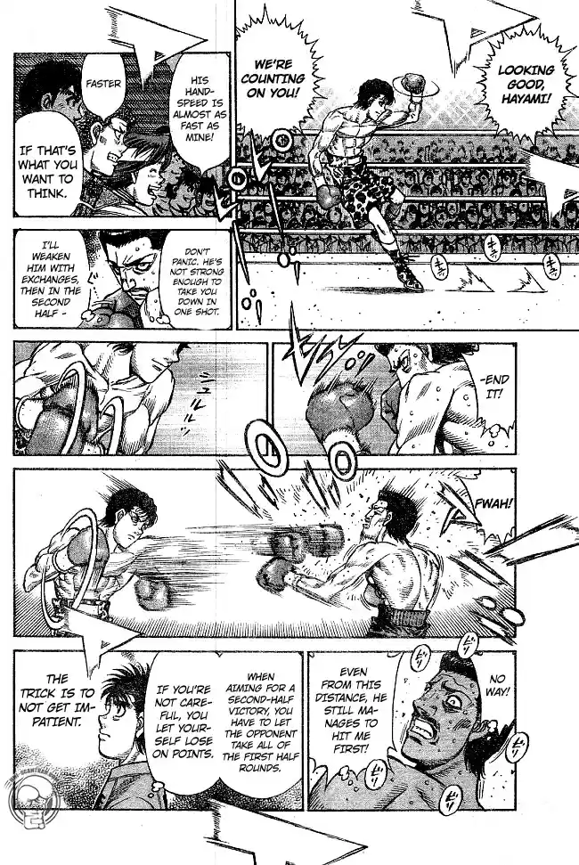 Hajime no Ippo Vol. 122 Ch. 1219 The Man Called Hayami Ryuichi