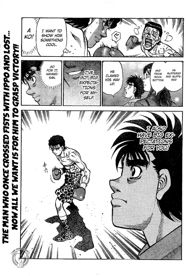 Hajime no Ippo Vol. 122 Ch. 1219 The Man Called Hayami Ryuichi