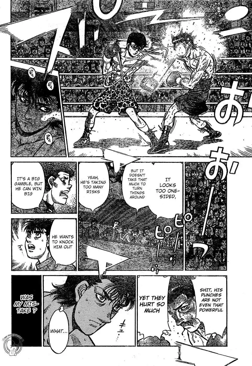 Hajime no Ippo Vol. 122 Ch. 1220 Shoryu