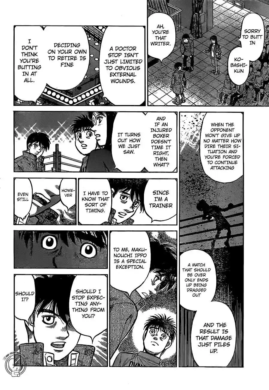 Hajime no Ippo Vol. 122 Ch. 1221 The Dragon's Wound