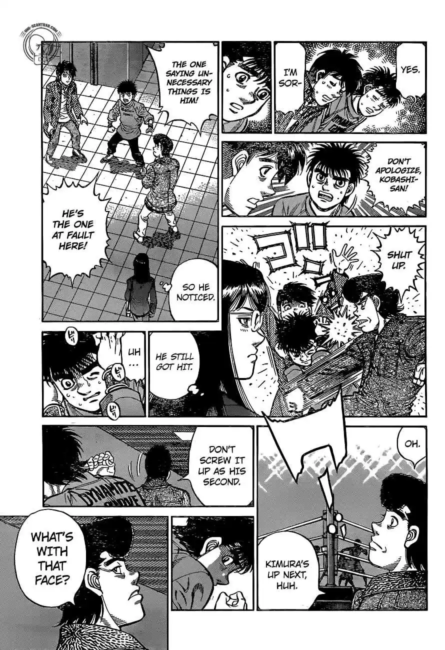 Hajime no Ippo Vol. 122 Ch. 1221 The Dragon's Wound