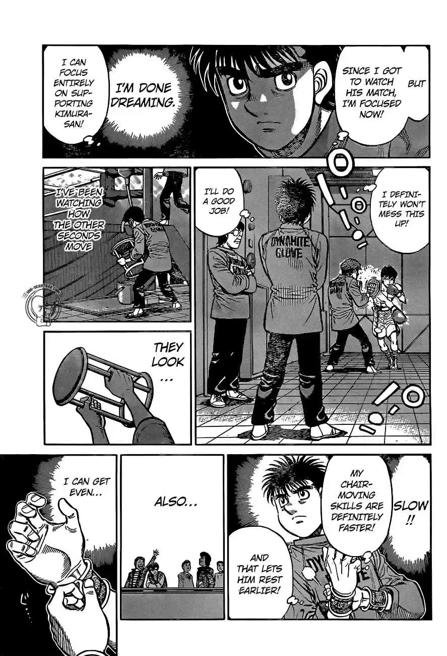 Hajime no Ippo Vol. 122 Ch. 1221 The Dragon's Wound