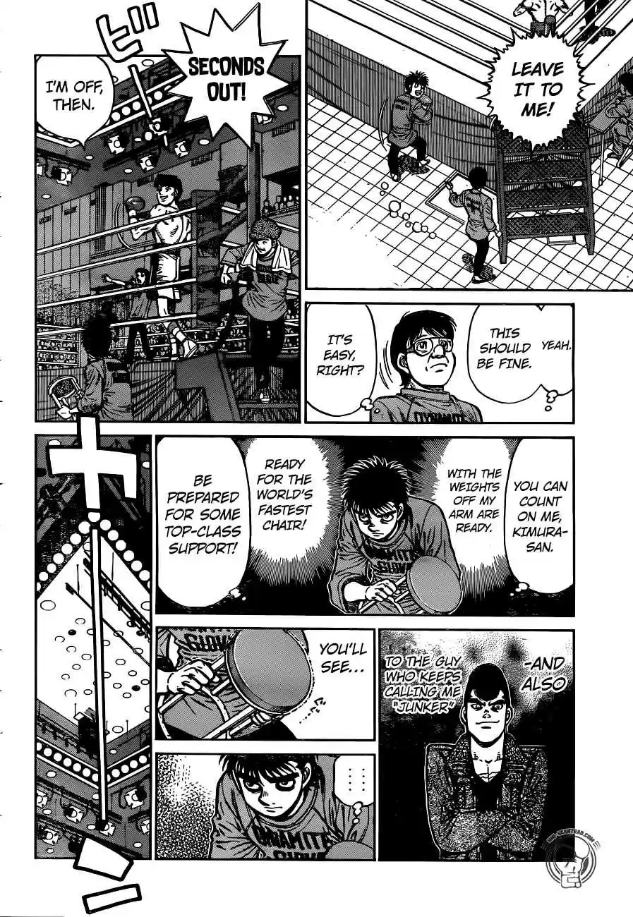 Hajime no Ippo Vol. 122 Ch. 1222 Flying Chair