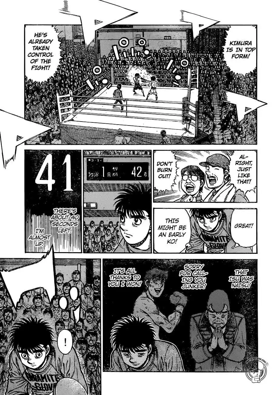 Hajime no Ippo Vol. 122 Ch. 1222 Flying Chair