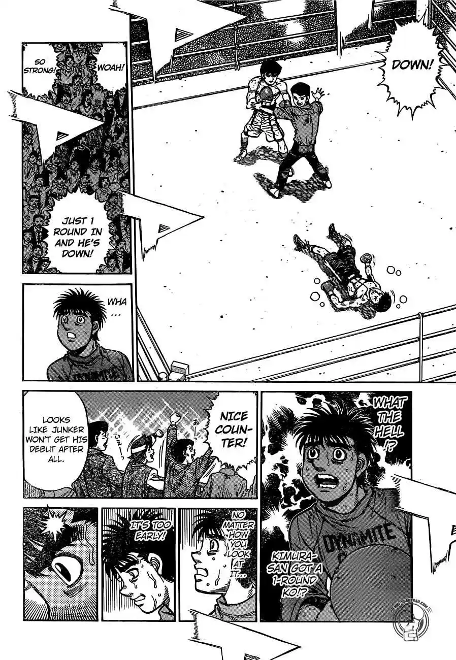Hajime no Ippo Vol. 122 Ch. 1222 Flying Chair