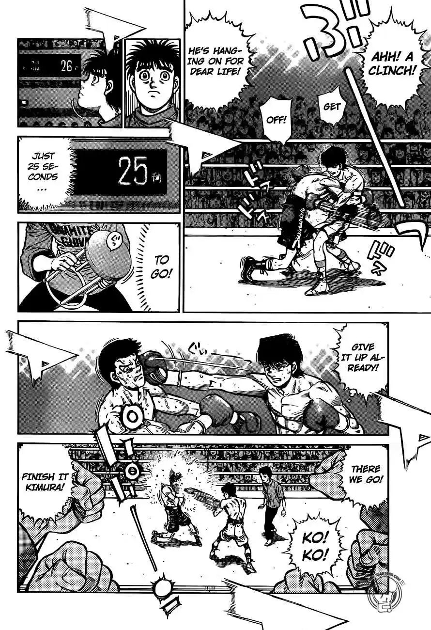 Hajime no Ippo Vol. 122 Ch. 1222 Flying Chair