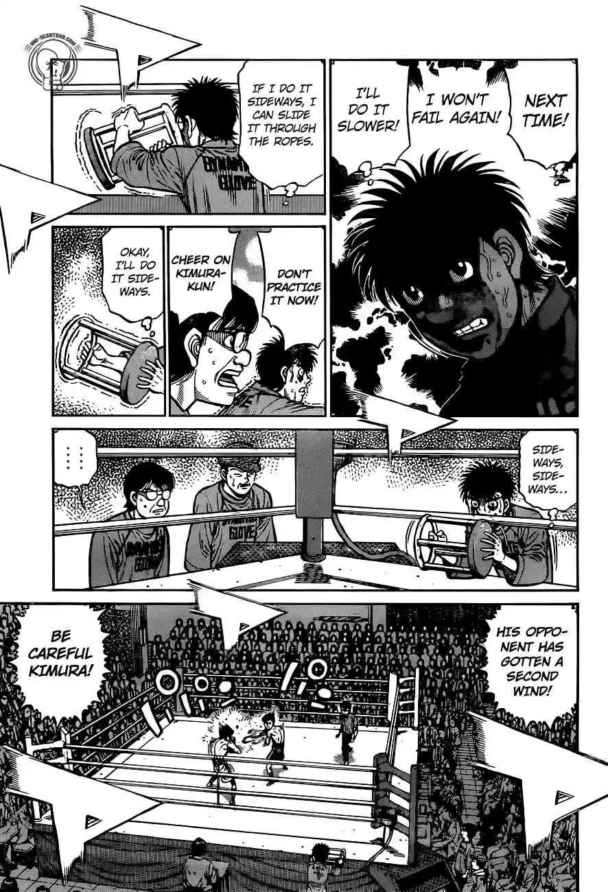 Hajime no Ippo Vol. 122 Ch. 1222 Flying Chair