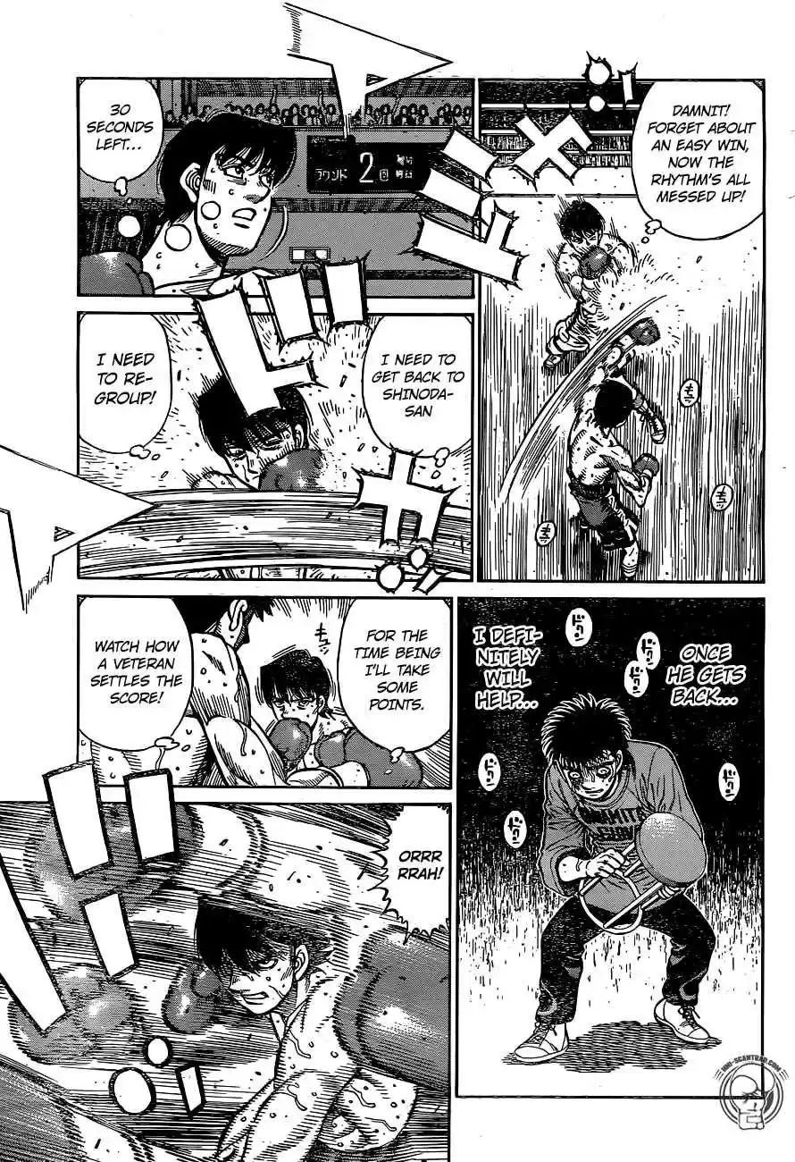 Hajime no Ippo Vol. 122 Ch. 1222 Flying Chair