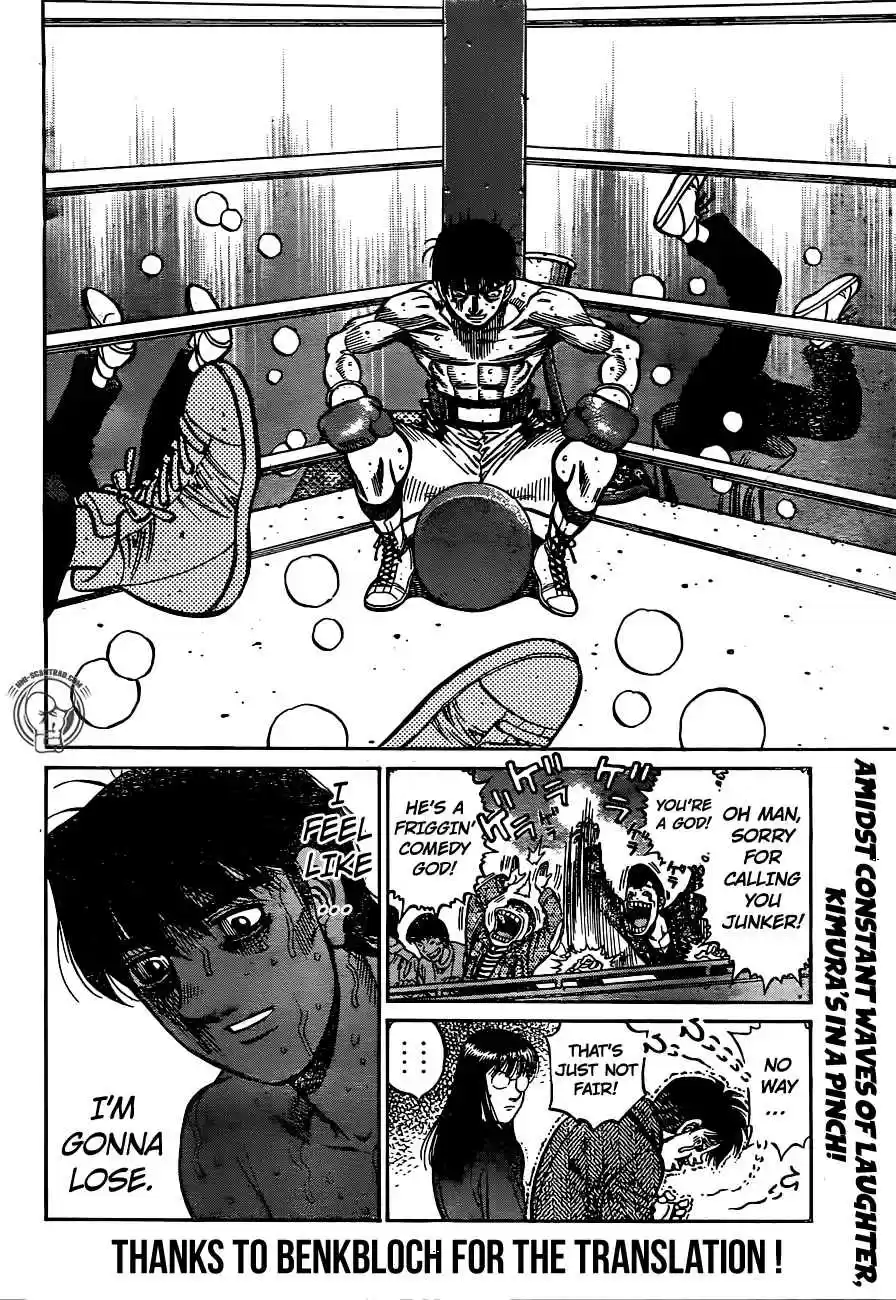 Hajime no Ippo Vol. 122 Ch. 1222 Flying Chair