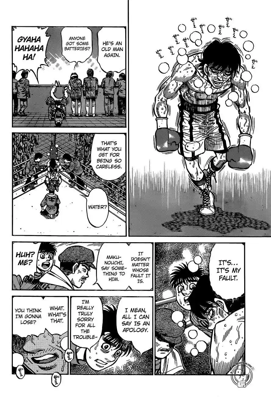 Hajime no Ippo Vol. 122 Ch. 1223 Ippo The Second