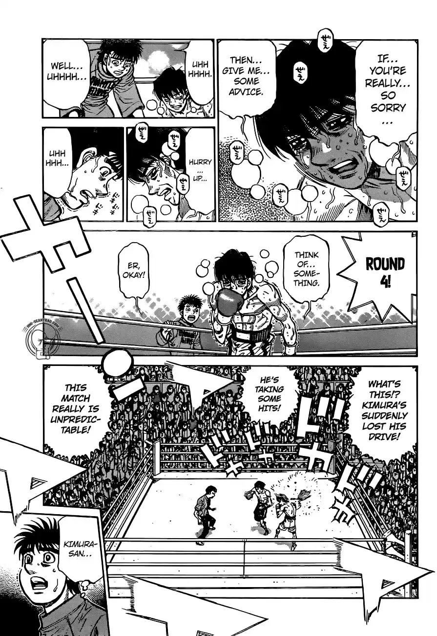 Hajime no Ippo Vol. 122 Ch. 1223 Ippo The Second