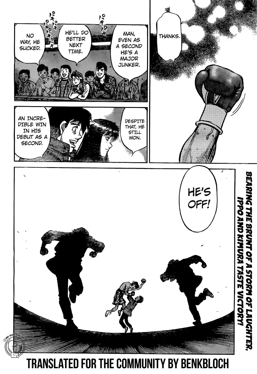 Hajime no Ippo Vol. 122 Ch. 1223 Ippo The Second