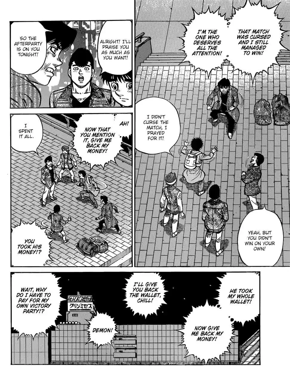 Hajime no Ippo Vol. 122 Ch. 1224 Support Role