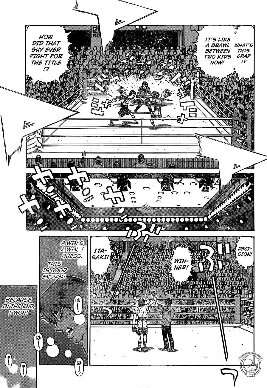 Hajime no Ippo Vol. 122 Ch. 1226 A Second's Job