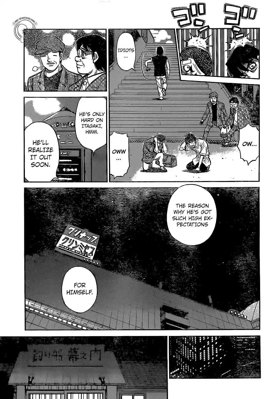 Hajime no Ippo Vol. 122 Ch. 1226 A Second's Job
