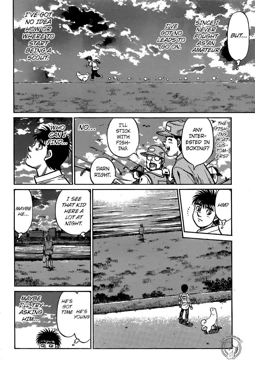 Hajime no Ippo Vol. 122 Ch. 1226 A Second's Job