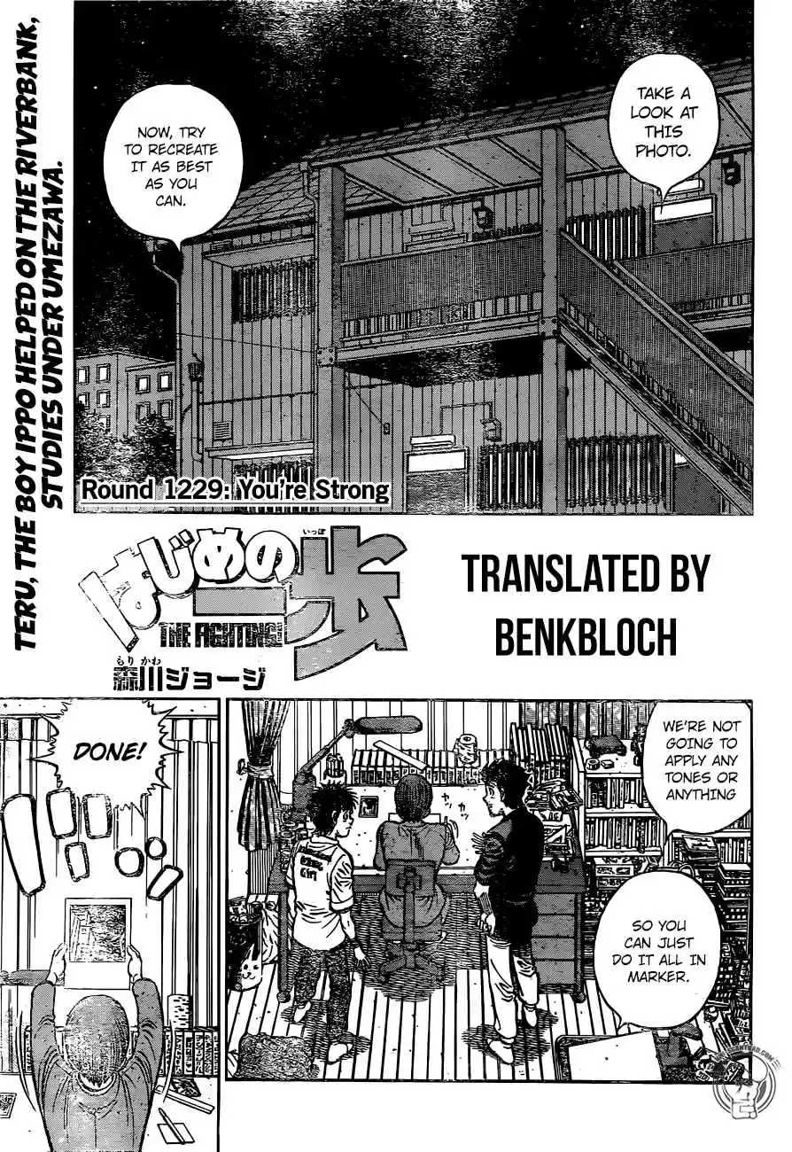 Hajime no Ippo Vol. 122 Ch. 1228 The Sprout of Genius