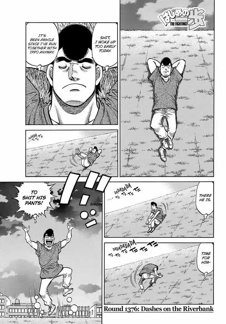 Hajime no Ippo Vol.TBD Ch.1376