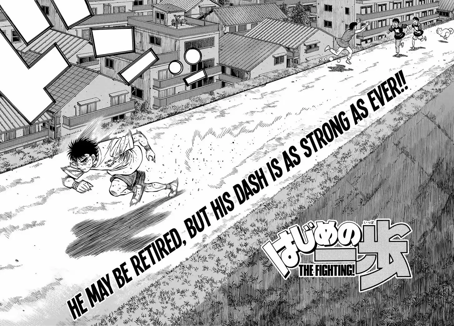 Hajime no Ippo Vol.TBD Ch.1376