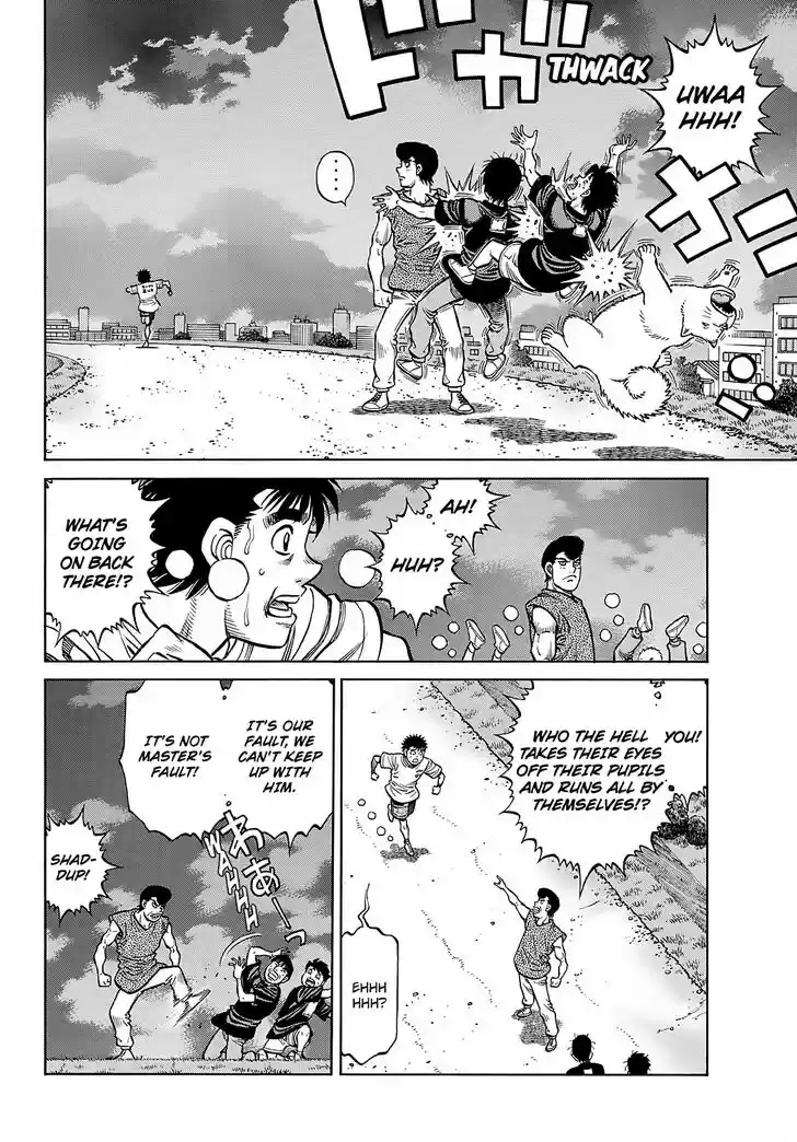 Hajime no Ippo Vol.TBD Ch.1376