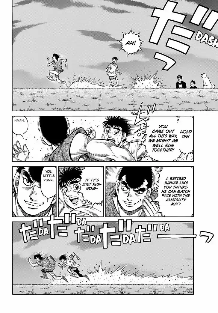Hajime no Ippo Vol.TBD Ch.1376