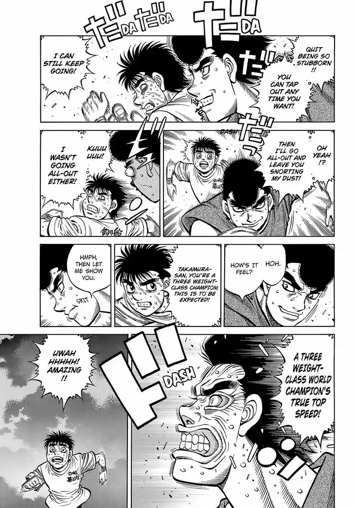 Hajime no Ippo Vol.TBD Ch.1376