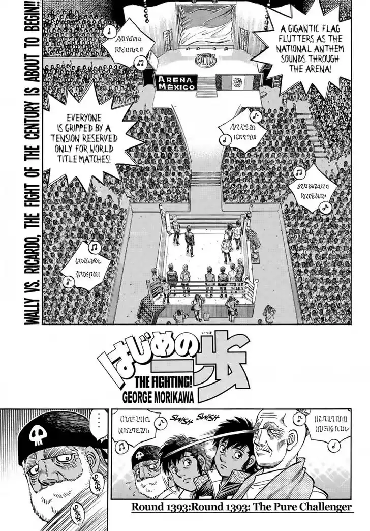 Hajime no Ippo Vol.TBD Ch.1393