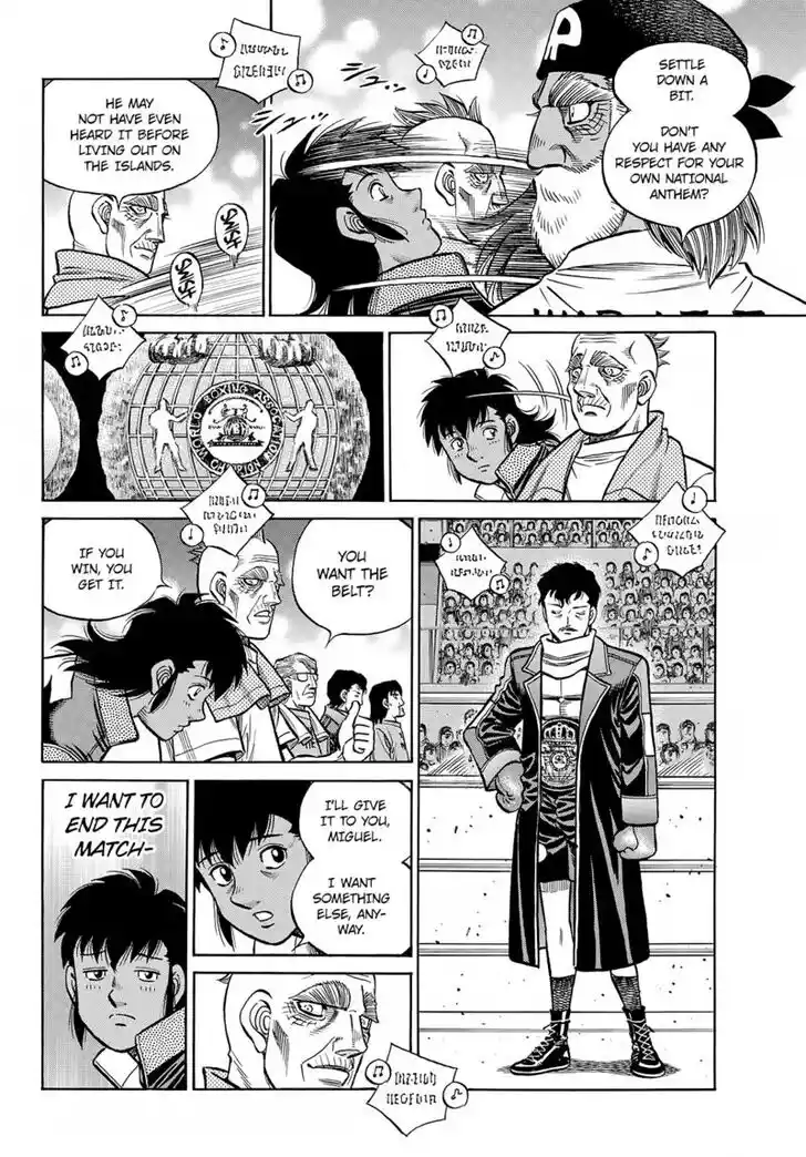 Hajime no Ippo Vol.TBD Ch.1393