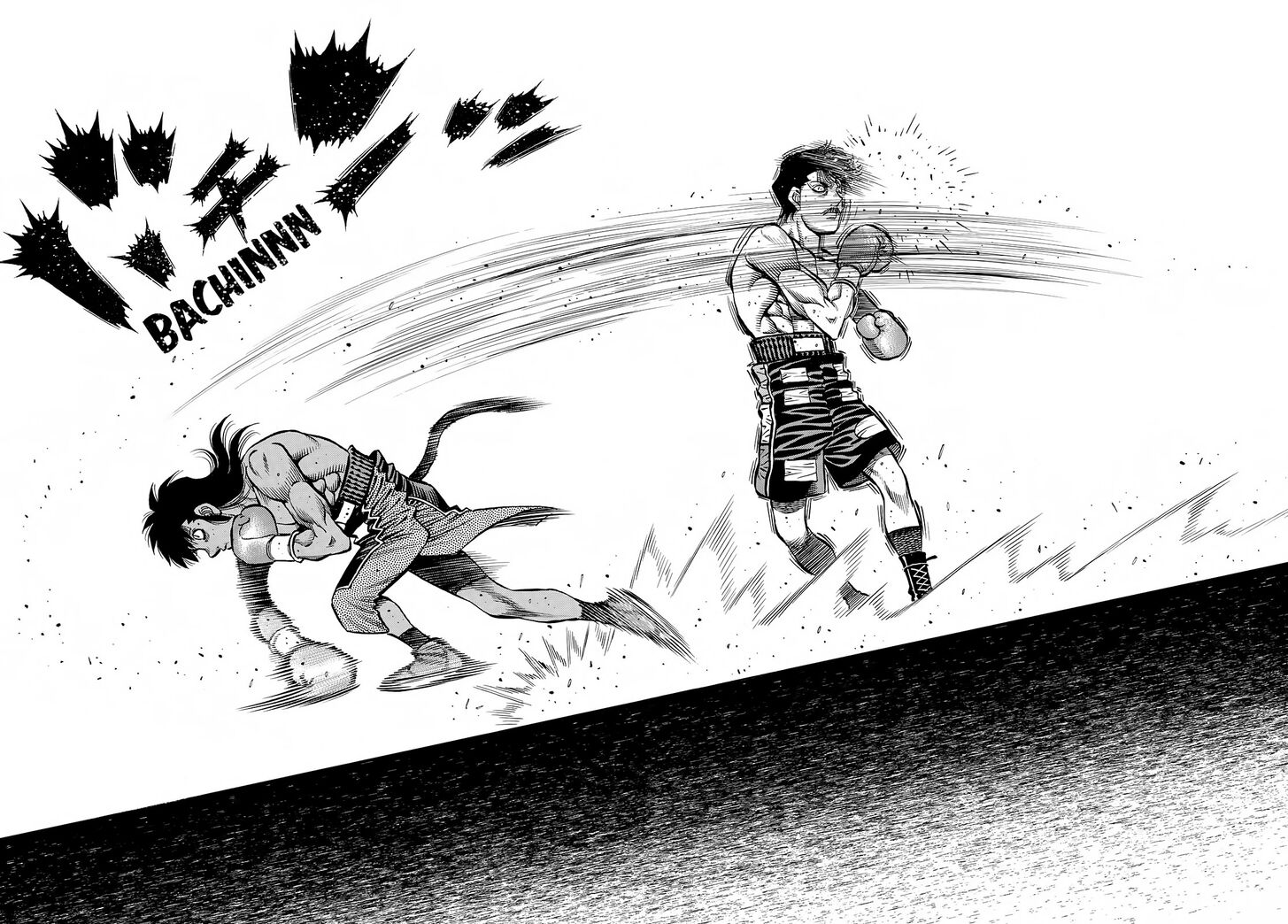 Hajime no Ippo Vol.TBD Ch.1394