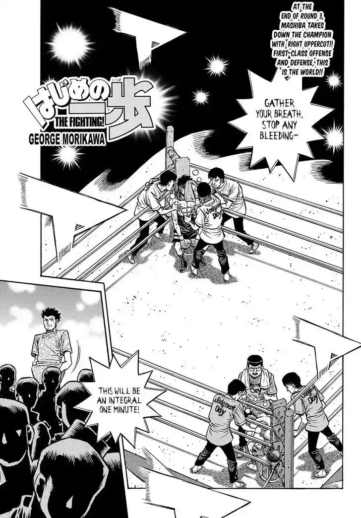 Hajime no Ippo Vol.TBD Ch.1462